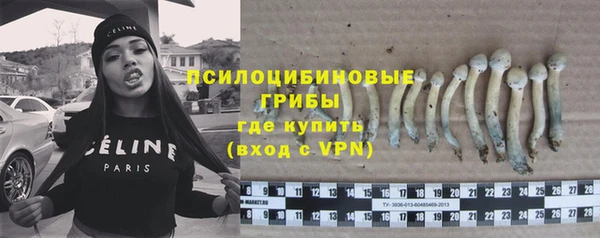 меф VHQ Медвежьегорск