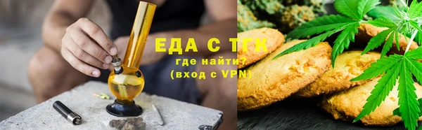 винт Мегион