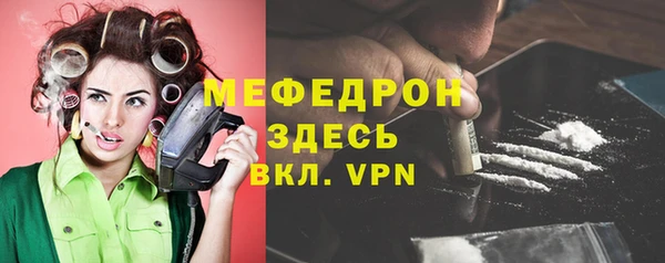 шишки Михайловка
