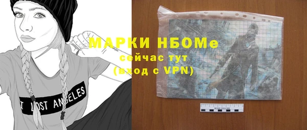 ешки Михайловск
