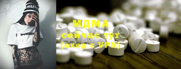 гидропоника Михайлов