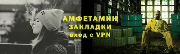 ешки Михайловск
