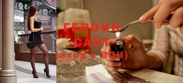 меф VHQ Медвежьегорск