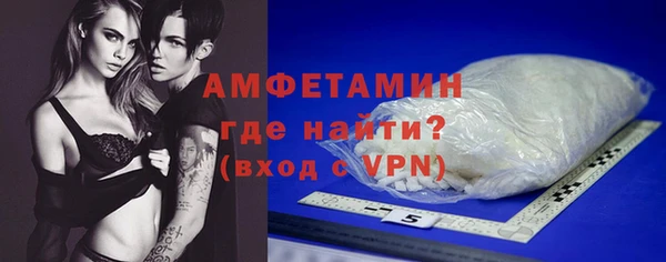 ешки Михайловск