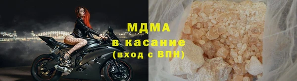 винт Мегион