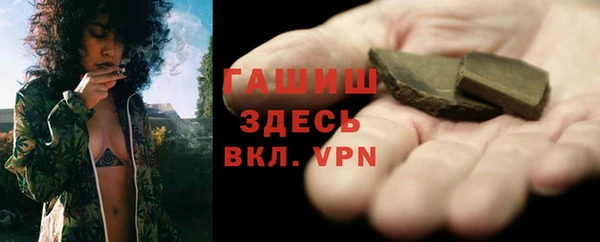 PSILOCYBIN Яранск