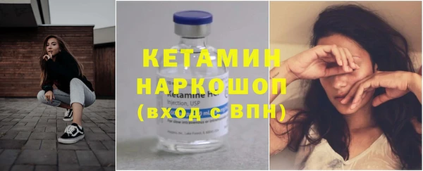 каннабис Медногорск
