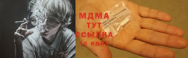 ешки Михайловск
