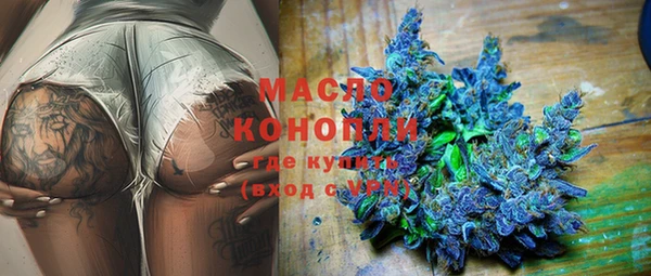 гидропоника Михайлов