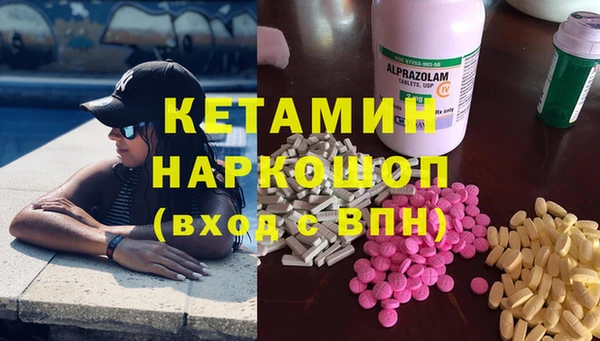 винт Мегион
