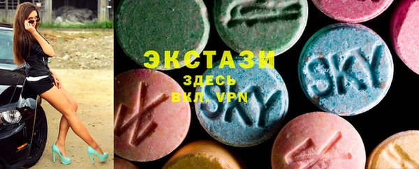 меф VHQ Медвежьегорск