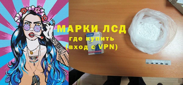 гидропоника Михайлов
