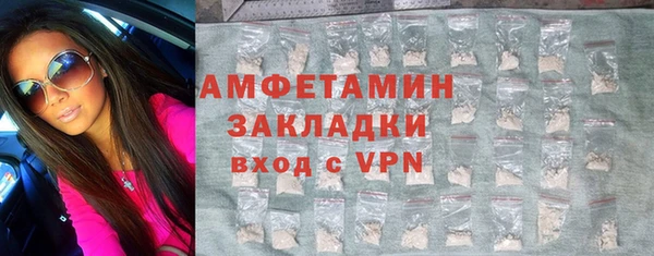 ешки Михайловск