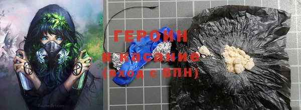 винт Мегион
