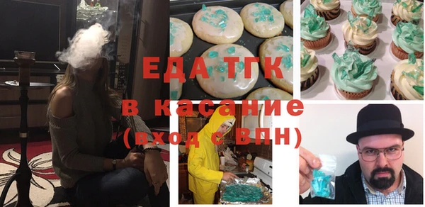 гидропоника Михайлов