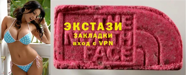 каннабис Медногорск