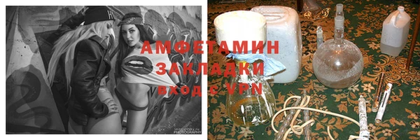 каннабис Медногорск