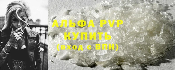 гидропоника Михайлов