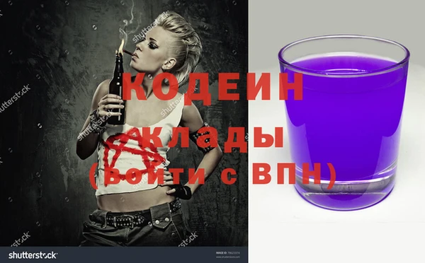 ешки Михайловск