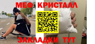 альфа пвп Кимры