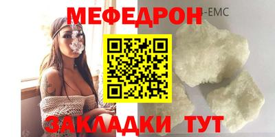 альфа пвп Кимры