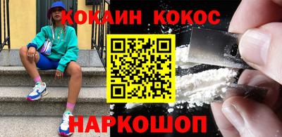 хмурый Кингисепп