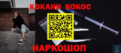 альфа пвп Кимры