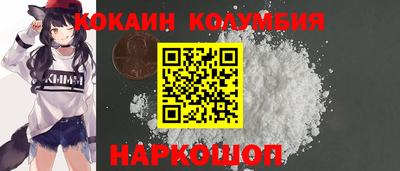 хмурый Кингисепп