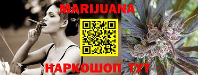 альфа пвп Кимры
