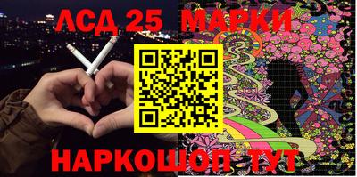 герыч Конаково