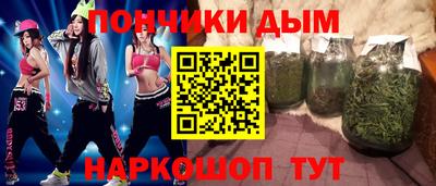 альфа пвп Кимры