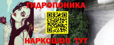MESCALINE Комсомольск-на-Амуре