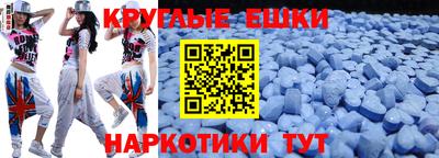 хмурый Кингисепп