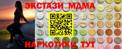 хмурый Кингисепп