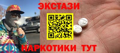 хмурый Кингисепп