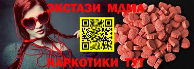 стаф Кинель