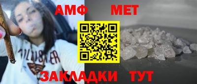 хмурый Кингисепп