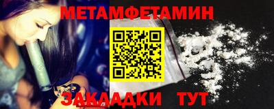 альфа пвп Кимры