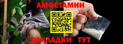 хмурый Кингисепп