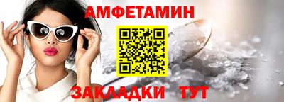 стаф Кинель