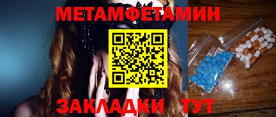 альфа пвп Кимры