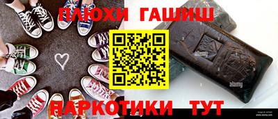 хмурый Кингисепп