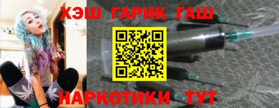 стаф Кинель