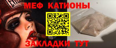 альфа пвп Кимры
