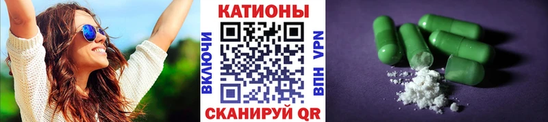 МЯУ-МЯУ мука Псков