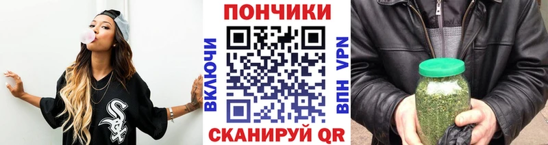 Каннабис ГИДРОПОН Псков